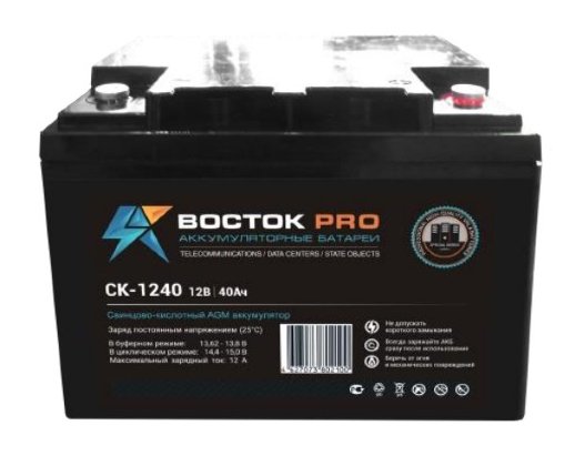 Аккумулятор герметичный свинцово-кислотный Восток Восток СК 1240