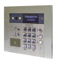 БВД-733FCBE2
