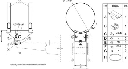 ШКН (Тахион)