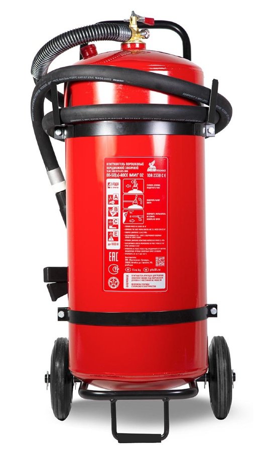 Огнетушитель порошковый, передвижной Пожтехника Центр ОП-50 МИГ