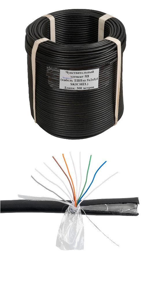 Чувствительный элемент (трибокабель) СКИЗЭЛ ТППэп-5П SKICHEL, 300 м