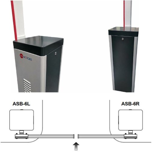 ASB-6L (с прямоугольной стрелой 6,3 метра)