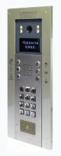 БВД-740FCBE2