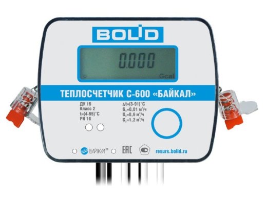 Теплосчетчик Болид С600-Байкал(BOLID)-15-0,6-RS