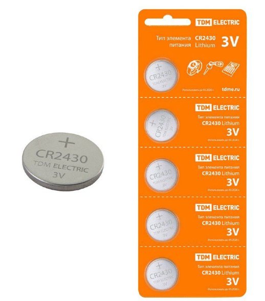 CR2430 Lithium 3V BP-5 TDM (SQ1702-0030)