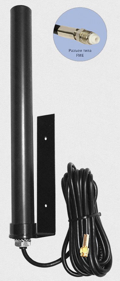 Антенна универсальная на кронштейне Антей-Ко Антей 2600 FME 3м, на кронштейне, 10dB