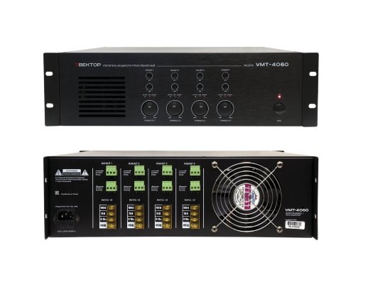 ВЕКТОР УМТ-4060