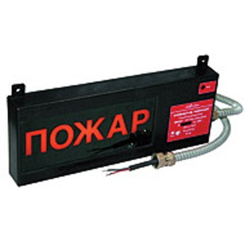 Оповещатель охранно-пожарный комбинированный свето-звуковой взрывозащищённый (табло) Эридан Экран-СЗ 12-24 (компл.01) "НАДПИСЬ"