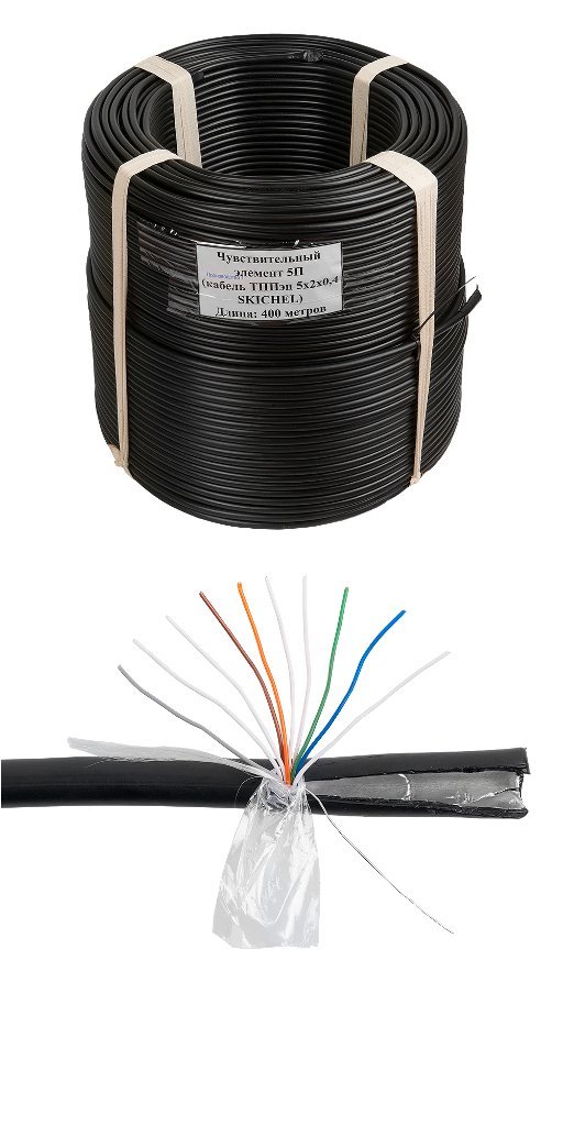 Чувствительный элемент (трибокабель) СКИЗЭЛ ТППэп-5П SKICHEL, 400 м