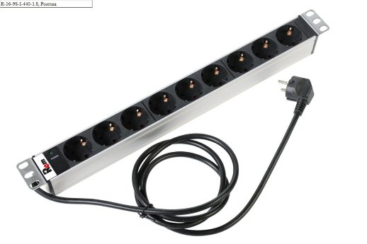 Блок силовых розеток 19" со шнуром REM R-16-9S-I-440-3