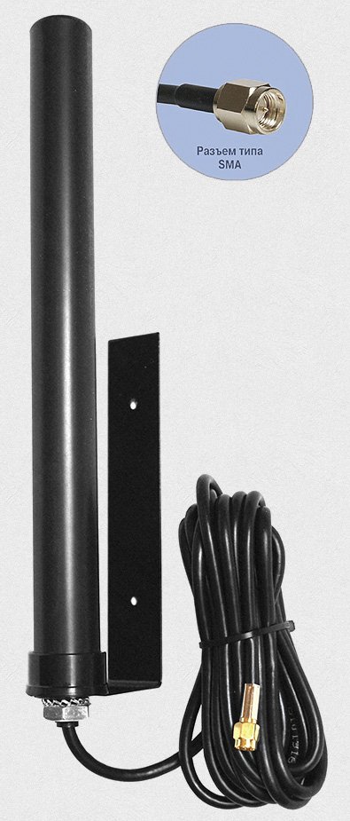 Антенна универсальная на кронштейне Антей-Ко Антей 2600 SMA 3м, на кронштейне, 10dB