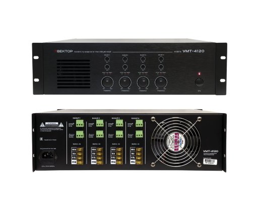 ВЕКТОР УМТ-4120