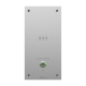 Вызывная панель IP-домофона BAS-IP AV-04AFD SILVER