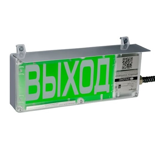 Оповещатель охранно-пожарный комбинированный свето-звуковой взрывозащищённый (табло) Эридан ЭКРАН-СЗ 230 (компл.01) "НАДПИСЬ"