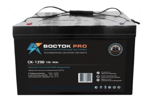 Аккумулятор герметичный свинцово-кислотный Восток Восток СК 1290
