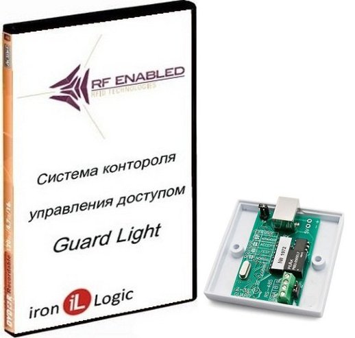 Программное обеспечение IronLogic Комплект Guard Light - 10/250