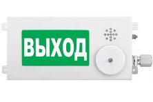 ТСЗВ-Exm-М-Прометей-МИНИ 220В 'ВЫХОД'