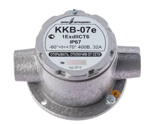 Коробка коммутационная взрывозащищенная проходная Эридан ККВ-07е-Ех-А-Р1-П (ККВ-07е-П), КВБ12+КВБ12