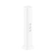 Алюминиевая колонна 0,71 м, цвет белый (09592)