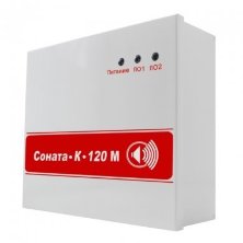Соната-К-120М, new