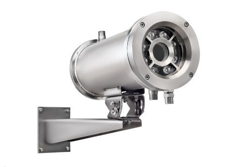 Термокожух промышленный, вандалозащищенный с ИК подсветкой Релион Релион-ТКВ-П-ВО-ИК исп. 06 (60м/60°)