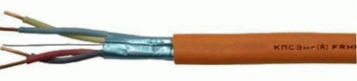 Кабель для систем ОПС и СОУЭ огнестойкий, не поддерживающий горения, экранированный Кабели разных пр-лей (Огнестойкий) КПСЭнг(А)-FRHF 2х2х0,5