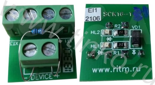Плата контроля выходов Ритм SCK16-1
