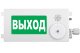 Оповещатель пожарный взрывозащищенный комбинированный Спектрон НПО ТСЗВ-Exm-М-Прометей-МИНИ 12-36В 