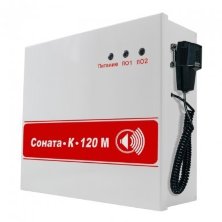 Соната-К-120М, new (внешний микрофон)