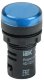 Светосигнальный индикатор IEK Лампа AD22DS (LED) D=22 мм синий 230В (BLS10-ADDS-230-K07)
