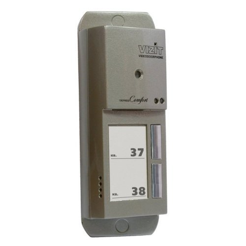Вызывная панель цветная VIZIT БВД-405CP-2