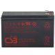 Аккумулятор герметичный свинцово-кислотный CSB CSB HRL 1234W FR