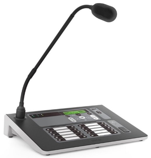 Пульт микрофонный 20 зон Sonar SRM-7020C