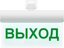 М-220 ULTRA 'Стрелка влево', универсальное крепление