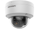 Профессиональная видеокамера IP купольная Hikvision DS-2CD2147G2-SU(C)(4мм)