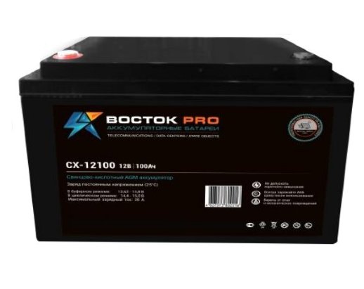 Аккумулятор герметичный свинцово-кислотный Восток Восток СХ 12100