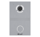 Вызывная панель IP-домофона BAS-IP AV-03D SILVER