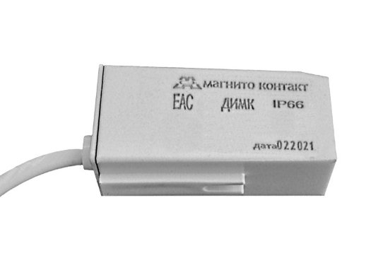 Датчик ударноконтактный Магнито-Контакт ДИМК