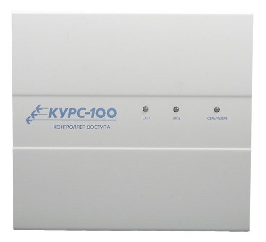 Контроллер доступа автономный Сибирский Арсенал Курс-100, вариант 2, версия 4
