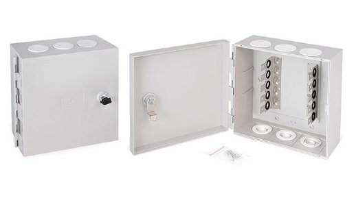 Коробка распределительная на 50 пар CABEUS DB-50P (7019c)