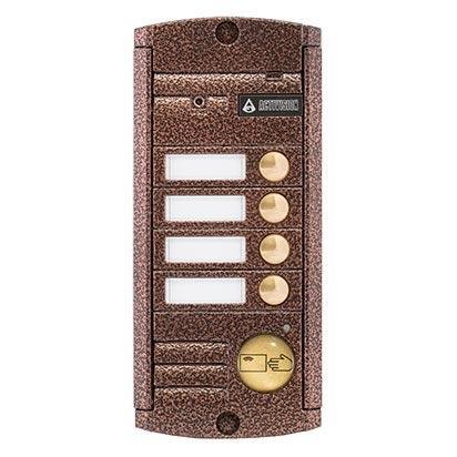 Видеопанель вызывная цветная Activision AVP-454 (PAL),Proxy