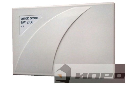 Блок реле для GSM сигнализации "Часовой" ИПРо БР-12/06