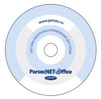 Программное обеспечение ДИАМАНТ ГРУПП PNOffice-PI