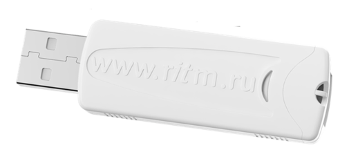 Кабель для связи с компьютером USB1