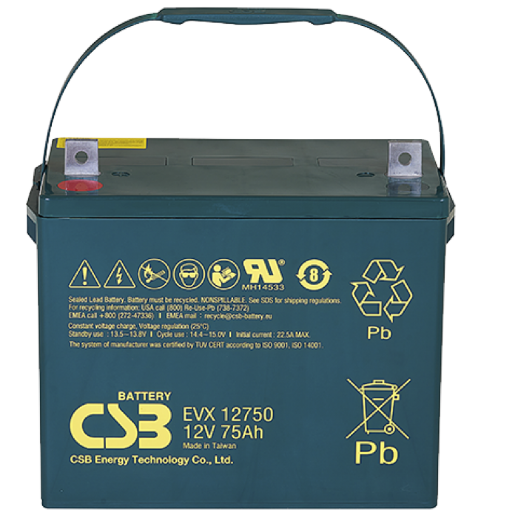 Аккумулятор герметичный свинцово-кислотный CSB CSB EVX 12750
