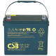 Аккумулятор герметичный свинцово-кислотный CSB CSB EVX 12750