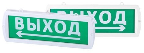 Оповещатель охранно-пожарный световой (табло) TDM ЕLECTRIC Топаз-220-Д "Выход" 220В, IP52 (SQ0349-0406)