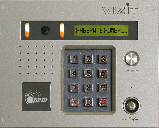 Вызывная панель цветная VIZIT БВД-431DXKCB