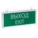 Светильник аварийного освещения EXIT-101 (EXIT-SS-101-LED)