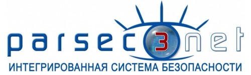 Базовое ПО без ограничения точек прохода ДИАМАНТ ГРУПП PNSoft-Max